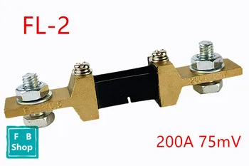 

1pcs FL-2 Shunt 200A 75mV 0.5 Precision Current Sensor Current Shunt Slotted Shunt External Shunt