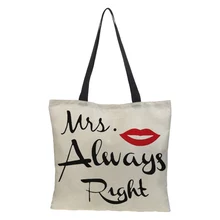 Пользовательские складной многоразовый мешок двухсторонних печатных мать слово плечо Льняная сумка хозяйственная красочный узор leisu43* 43 см