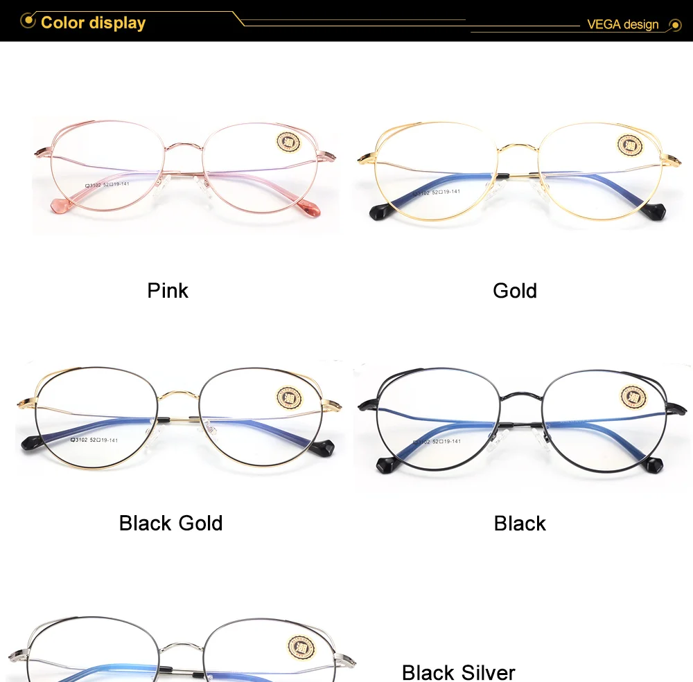 VEGA Eyewear Popular Cat Ear Spectacle Frame for Women Men Retro Glasses Frame Gold Clear Frame Glasses VG254 (3)