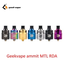 Geekvape Ammit MTL RDA распылитель для aegis legend 200 w mod 12 Регулировка воздушного потока герметичный дизайн vs drop rda