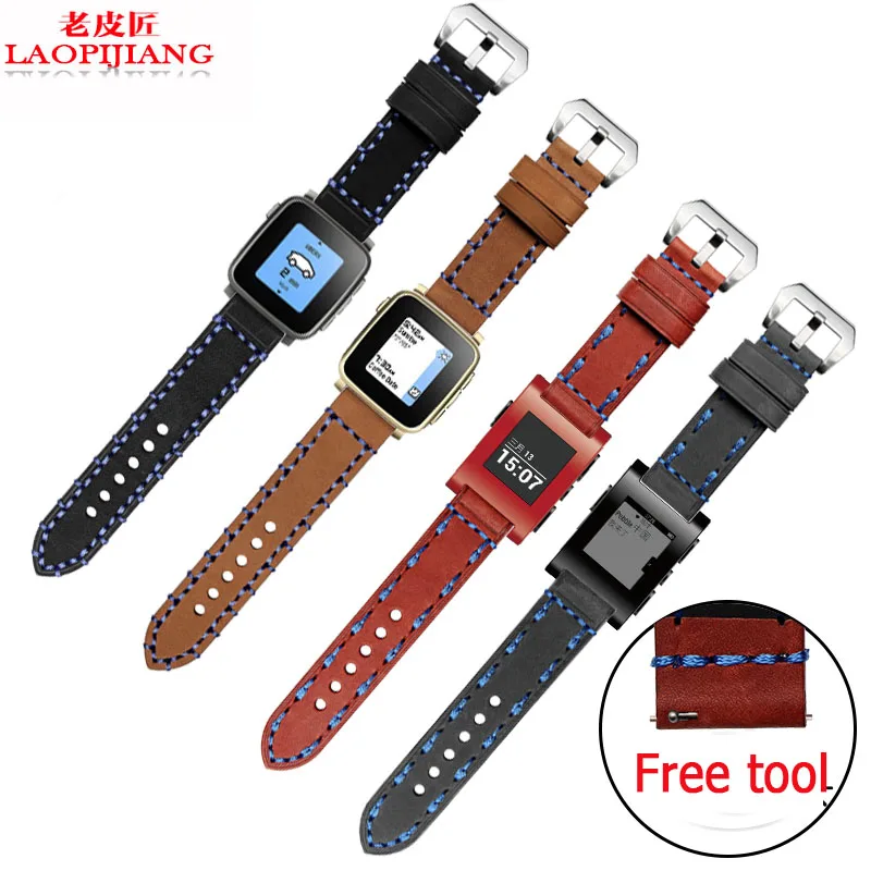 Laopijiang Pebble Time steel font b Smart b font font b Watch b font 22MM font Laopijiang Pebble Time steel font b Smart b font font b Watch b font 22MM font