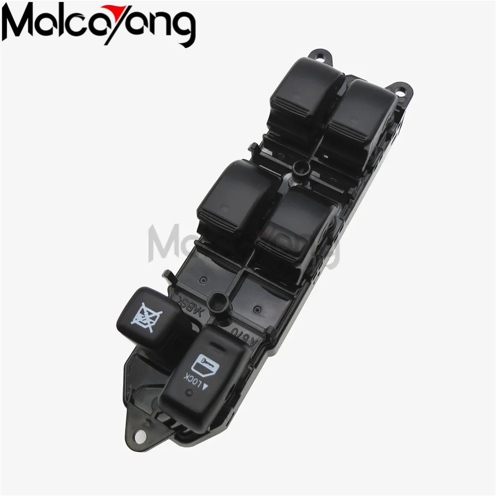 84040 60090 Master Ppwer Window Regulator Switch For Toyota Land