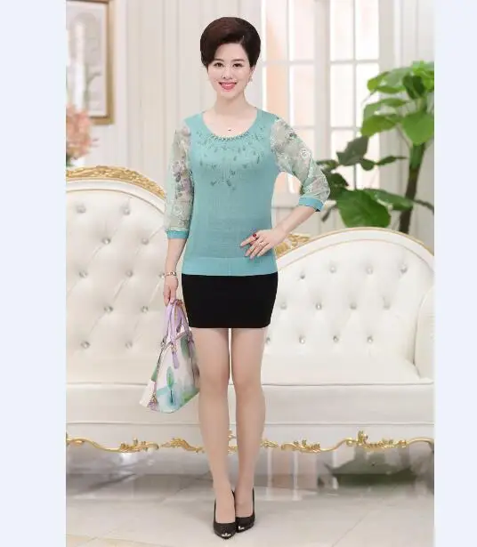 QQ20170716125405