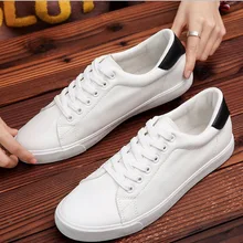 Мужская Вулканизированная обувь; светильник; Мужская обувь; удобные мужские кроссовки на шнуровке; прогулочная обувь; Новинка года; Мужская обувь; обувь для взрослых