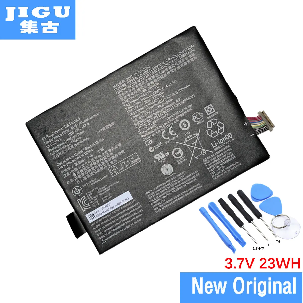JIGU 100 Original Pc Replacement Battery 6350mAh For Lenovo IdeaTab