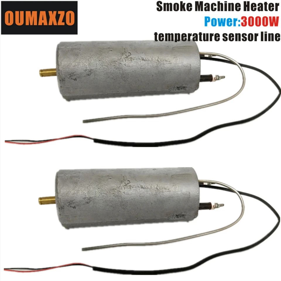 2PCS/LOT OUMAXZO 3000W 110V 220V Fog Machine heater belt line smoke machine hazer Hood stage