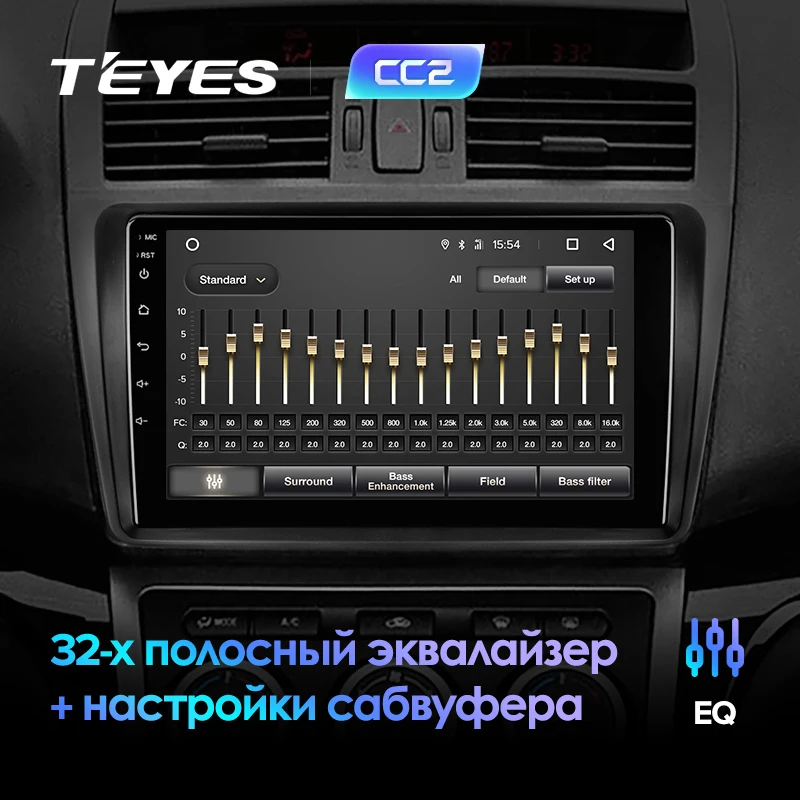 TEYES CC2 Штатная магнитола для Мазда 6 2 Mazda 6 2 3 GH 2006 2007 2009 2010 2012 Android 8.1, до 8-ЯДЕР, до 4+ 64ГБ 32EQ+ DSP 2DIN автомагнитола 2 DIN DVD GPS мультимедиа автомобиля головное устройство