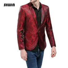 Мужской костюм английский стиль пальто на пуговице модный стиль темно-зернистый Дизайн Модный сплошной цвет SHUJIN FF