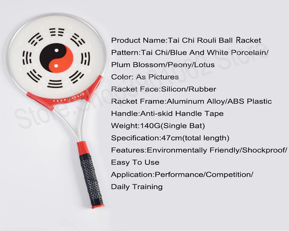 1 комплект/2 ракетки 4 мяча 1 сумка Taichi ракетка набор Китайский кунг-фу китайский ушу боевые искусства Taiji Rouli мяч спорт