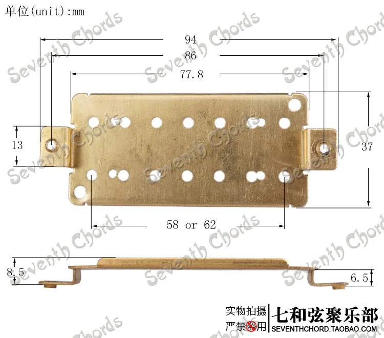 2 шт. латунный 7 струнный Электрический гитарный хамбакер Baseplate/Pickup Baseplate