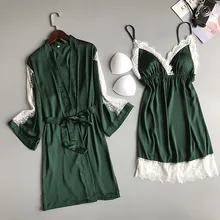 Новая кружевная отделка для женщин, ночная рубашка и халат, комплект, сексуальное летнее кимоно, банное платье, искусственный шелк, 2 предмета, одежда для сна, ночная одежда для невесты, платье подружки невесты