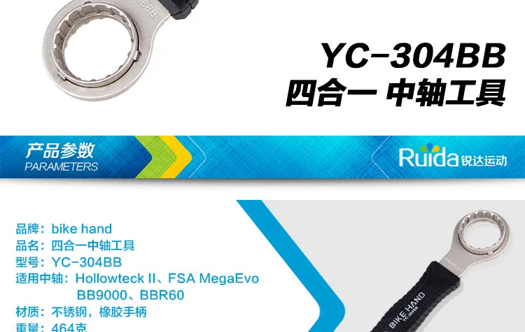 4013341829_672222928