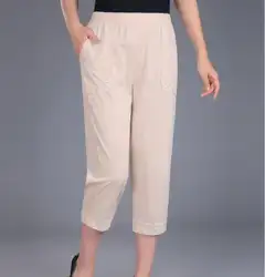 Летние брюки женские 2019 тонкие обрезанные брюки хлопковые повседневные брюки