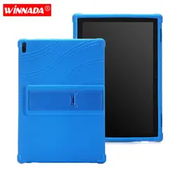 Силиконовый чехол для lenovo Tab 4 10 плюс Чехол для lenovo Tab4 10 TB-X704F/X704N TB-X304F/X304L защитный чехол для планшета стенд coque