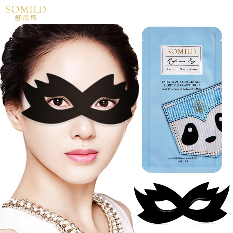 Somild Collagen Eye Mask Dark Circle Remove Eye Bags Puffy Eyes Fine