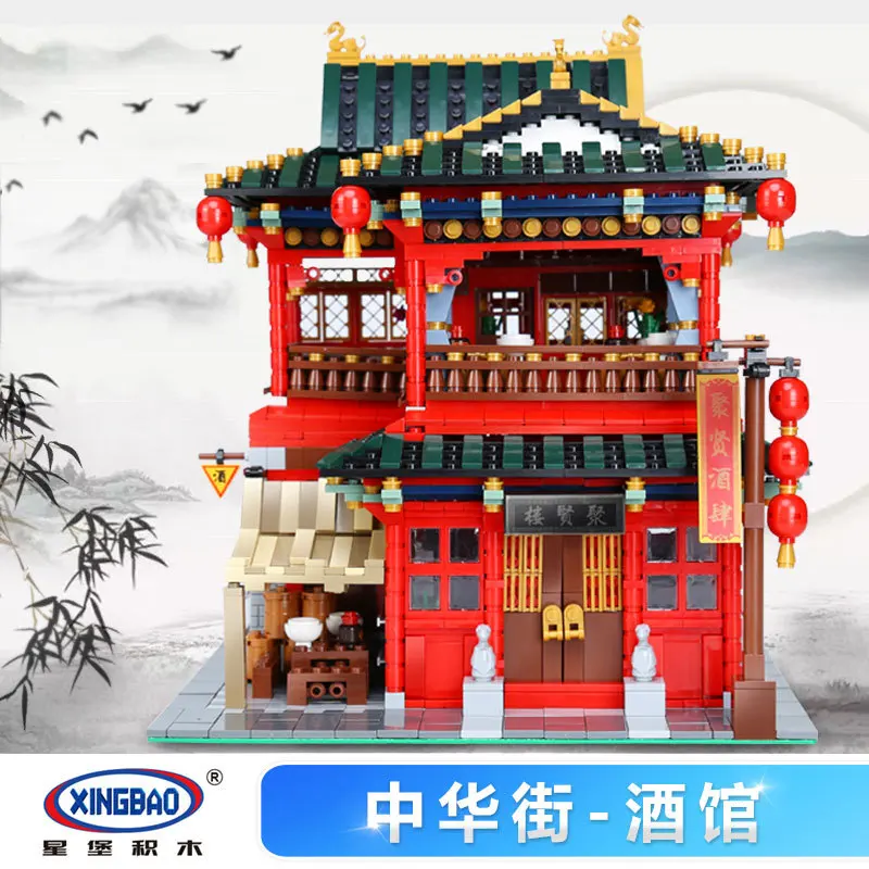 

Xingbao 01002 3267Pcs MOC Creative Series The Beautiful Tavern Children Educational Building Blocks Bricks Toys Gifts boy girl