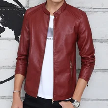 Hndjxxxy2018 мужской МОЛОДЕЖНЫЙ мужской пиджак пальто куртка весна и осень Haining