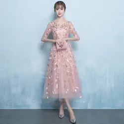 Розовое вечернее платье элегантный цветок Qipao классический женский o-образный вырез платья благородные женщины сценическое шоу Cheongsam