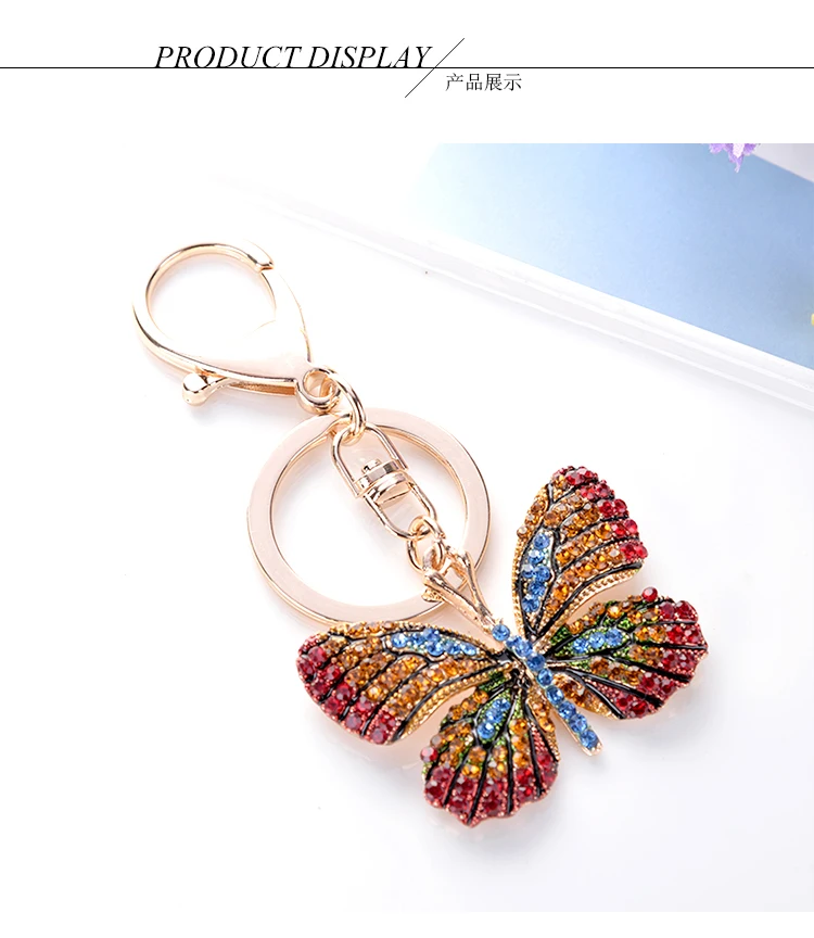 EASYA сверкающие стразы бабочка брелок многоцветный брелок с насекомым Женская сумочка аксессуары Автомобильный держатель для ключей