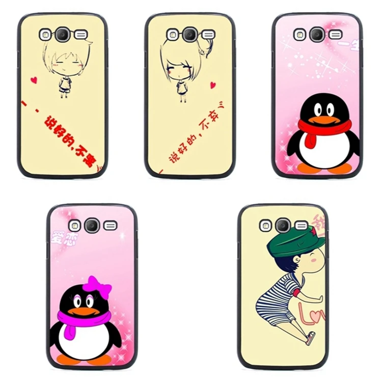 CASE CITY For samsung Galaxy Grand Duos i9082 i9080 Protective Case Couple ( I9080-a2040) |