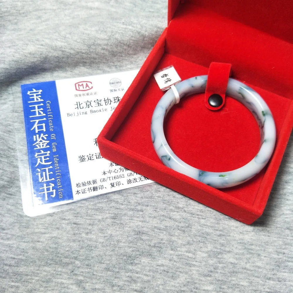 IMG20190408113747