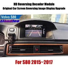 S80 Liandlee Para Volvo 2015 ~ 2017 Jogador Caixa De Imagem Da Câmera Do Carro de Estacionamento Traseiro Reverso Módulo Decodificador de Atualização de Tela de Exibição atualização
