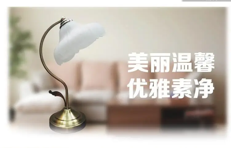 QQ20170111163740