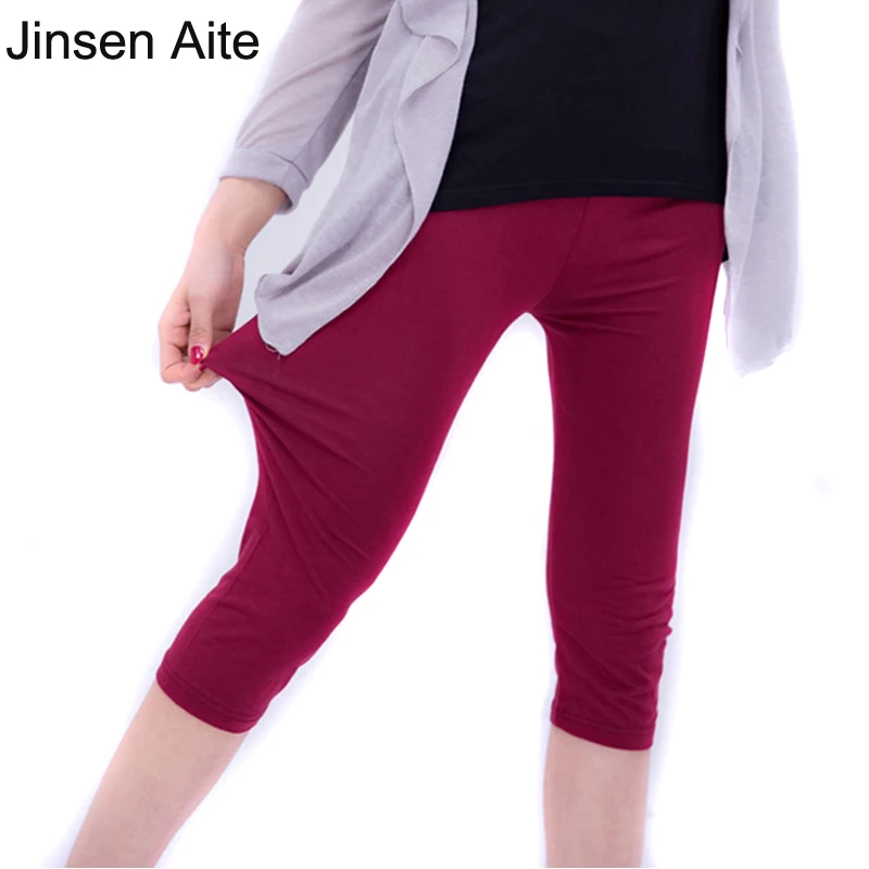 Jinsen Aite Summer Plus Size 7XL Women Capris Pants Modal Casual Solid Pencil Pants Loose Elastic Waist Skinny Trousers JS447 Jinsen Aite Summer Plus Size 7XL Women Capris Pants Modal Casual Solid Pencil Pants Loose Elastic Waist Skinny Trousers JS447