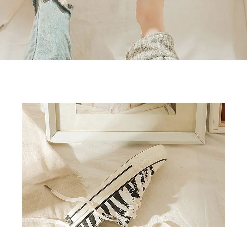 Женская парусиновая обувь с высоким берцем в полоску «Зебра»; коллекция года; высококачественные женские повседневные кроссовки в стиле хип-хоп и ретро; уличная Обувь На Шнуровке Для Отдыха