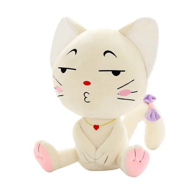 Buy Emoji Pillow Expression Cat Plush Toys Sitting