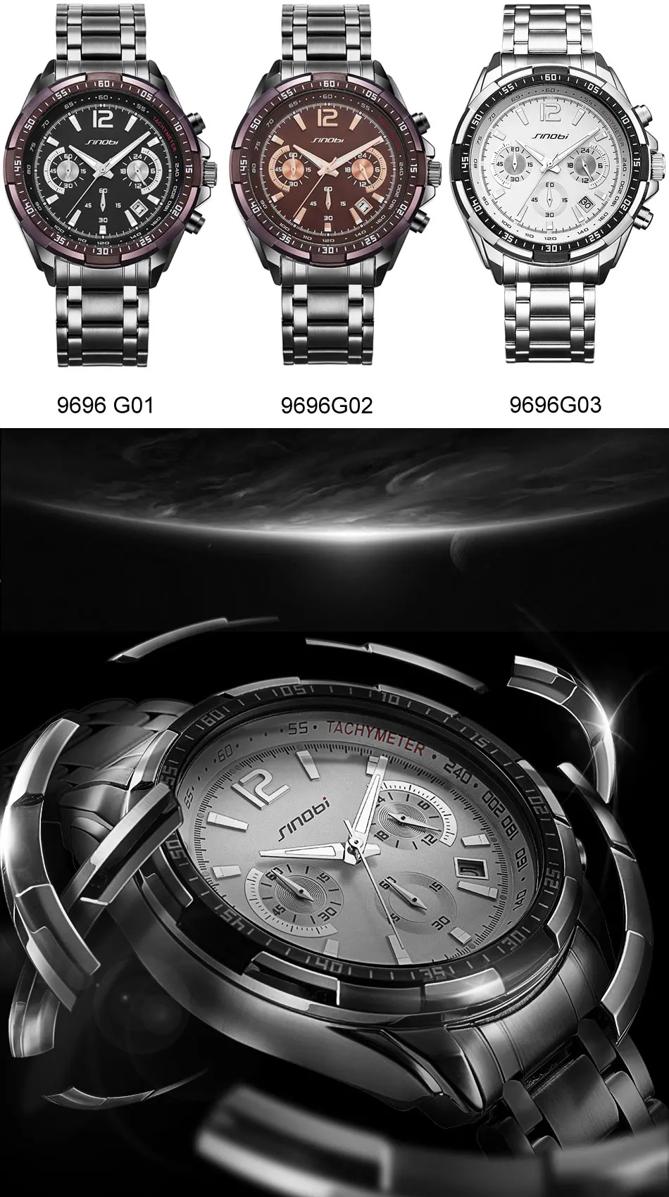 sport watches (1)