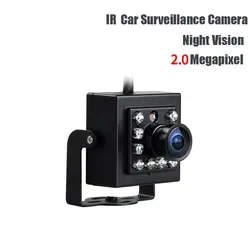 AHD 3.6 мм 2.0mp ИК Ночное видение Mini HD Автомобильный Камера для авто автомобиль грузовик школьный автобус лодка DVR наблюдения, DC12V Бесплатная