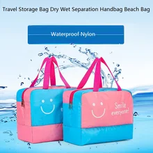 Многофункциональная Водонепроницаемая нейлоновая косметичка для путешествий, спортивная сумка для хранения, сумка для сухого влажного разделения, пляжная сумка, сумка для купания