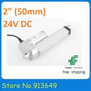 

Stroke 50mm/ 24V/ 600N Linear actuator,Electric actuator dc lift motor CE certificate.Free shipping