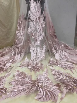

2019 Pink african lace fabric high quality french guipure lace with sequins bridal lace fabric for african lace dress