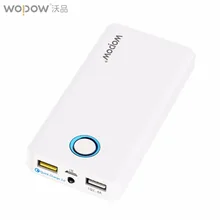 Wopow 10000 мАч большой Ёмкость мобильный Мощность банк E10000 plusq Dual USB быстрой зарядки внешних Батарея пакет со светодиодным фонариком