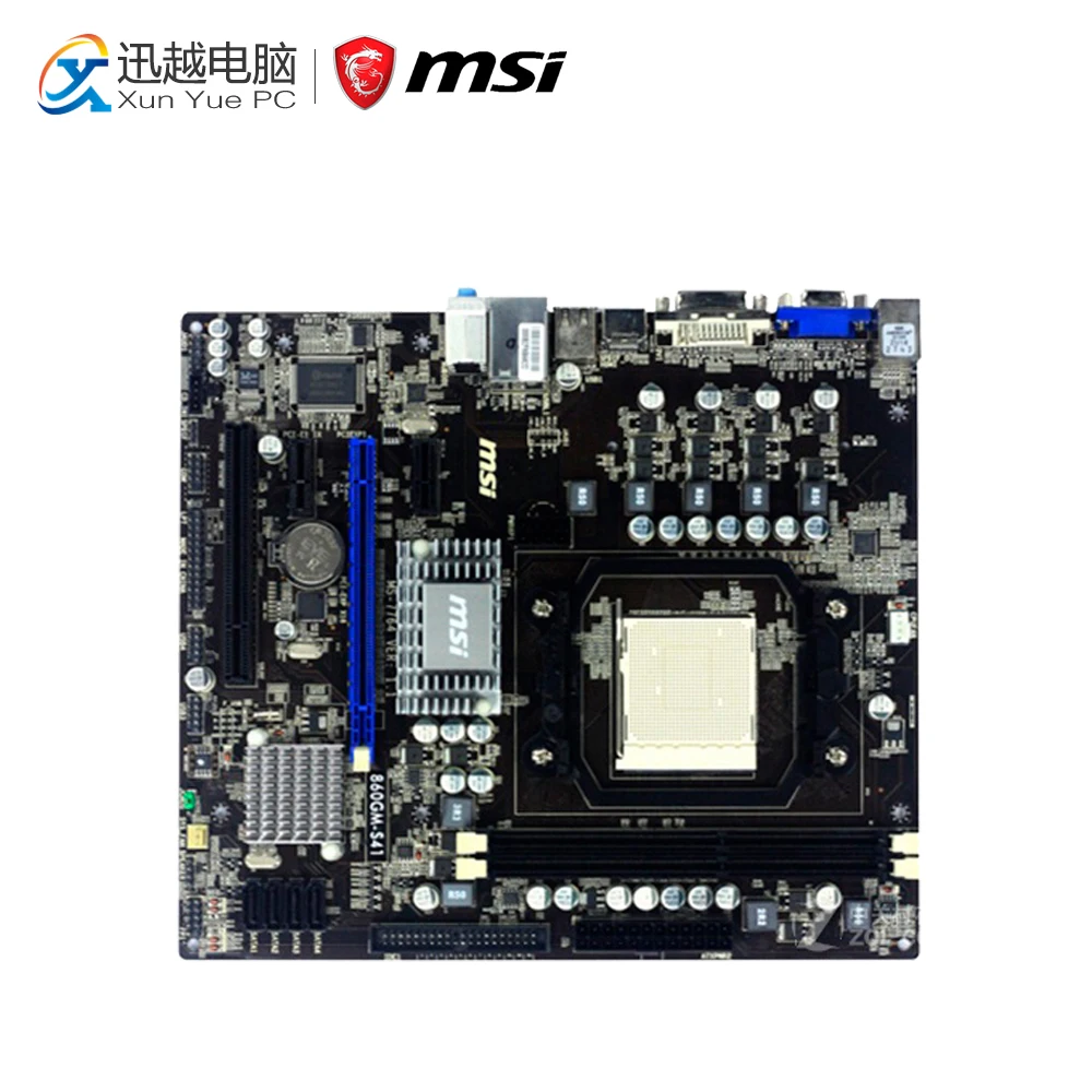 

MSI 860GM-S41 Desktop Motherboard 760G Socket AM3 DDR3 8G SATA2 USB2.0 Micro ATX