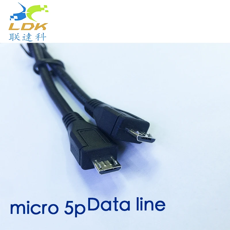 

Liandake Micro USB to micro USB factory direct sales to the public OTG copy line charging data wire contact 20CM OTG