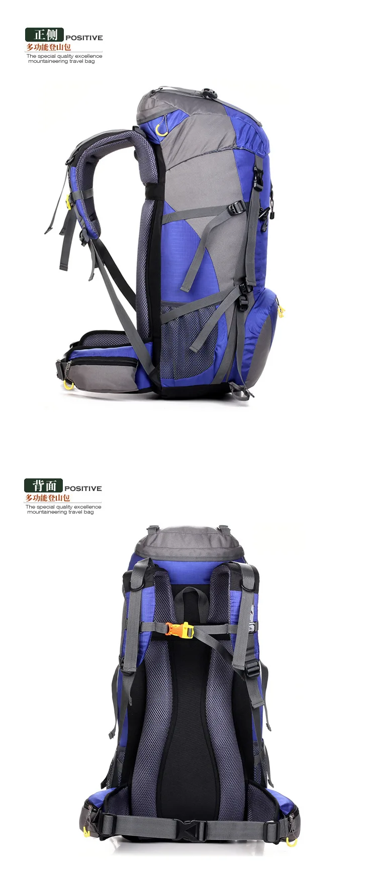 50L легкий и мягкий назад Professional Спорт на открытом воздухе рюкзак альпинизм мешок/включает дождевик A4347