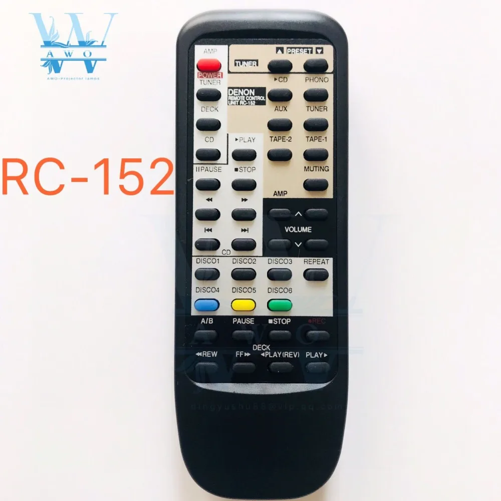 

New RC-152 Audio Power Amplifier Remote Control For Denon CD Remote Controller PMA-680R PMA-735 PMA-880R PMA-425R