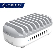 ORICO 10 Ports USB Charger Station Dock with Holder 120W 5V2.4A*10 USB Charging for Smart Phone Tablet PC Apply for Home Public