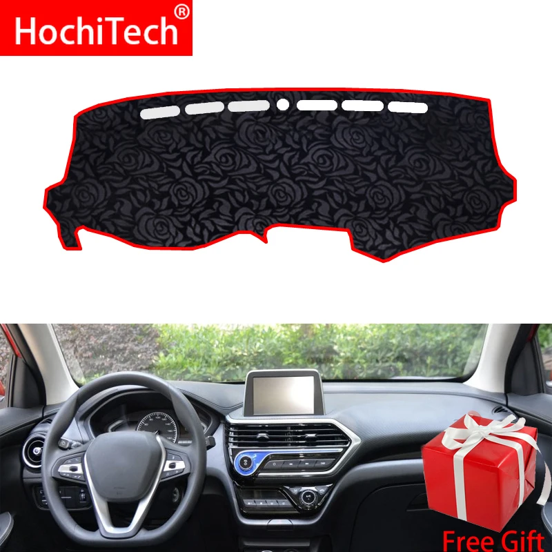 Rose Pattern Non Slip Dashmat Dash Mat Dashboard Cover Pad Cover