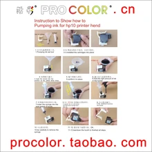 WELCOLOR печатающая головка очиститель единиц насадка чистящие средства для hp 11 10 струи Office 820 9110 9120 9130 K850 струйный принтер