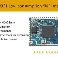 Linkardwell Low Consumption Mini WiFi Module AR9331/OpenWRT with Open Source development Board