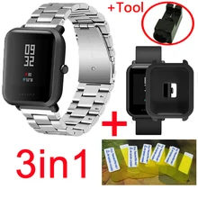 3 в 1 для Xiaomi Huami Amazfit Bit bip ремешок браслет из нержавеющей стали+ чехол amazfit bit Силиконовый мягкий чехол+ Защитная пленка для экрана