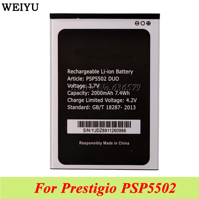 For Prestigio PSP5502 DUO Battery for Muze A5 / Wize N3 PSP3507 2000mAh | Мобильные телефоны и аксессуары