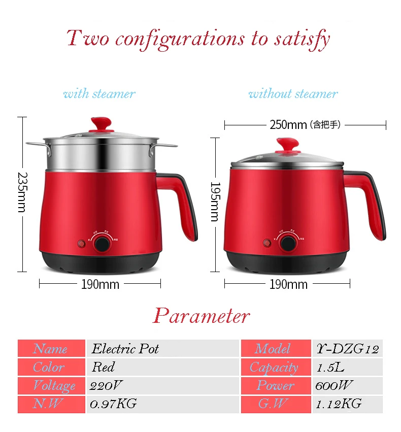 600 Вт электронагревательная кастрюля 3 шестерни 1.8л мини горячий горшок с пароваркой