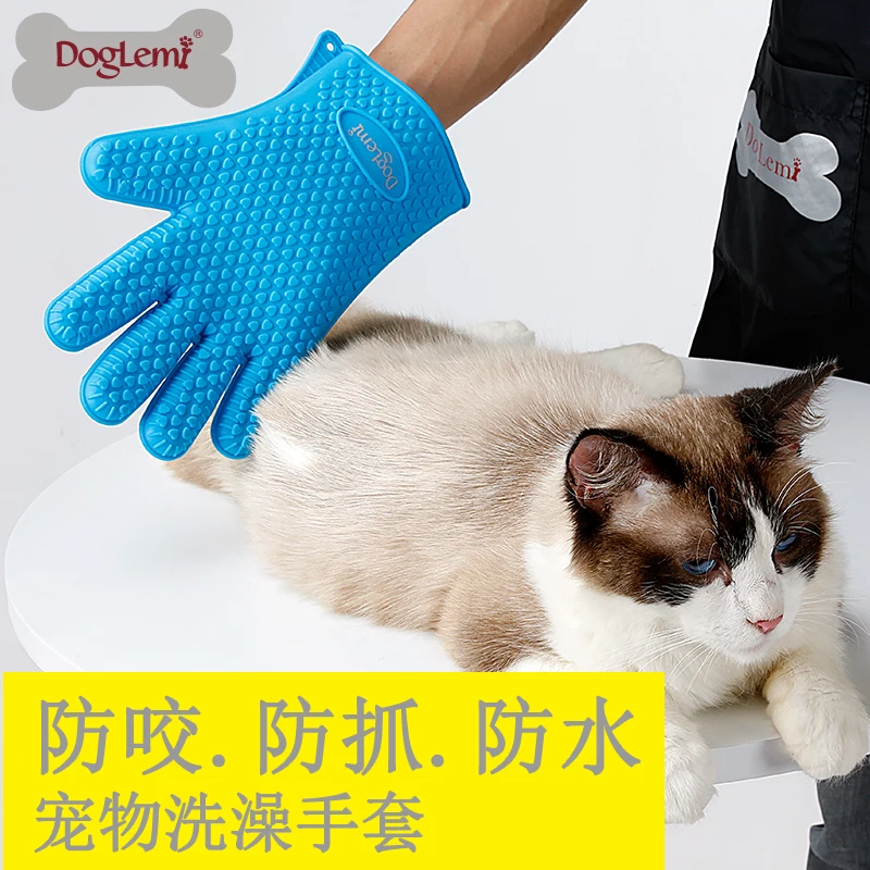 Pet Grooming Glove Dog Cat Bath Brush Silicon Waterproofgrooming glove