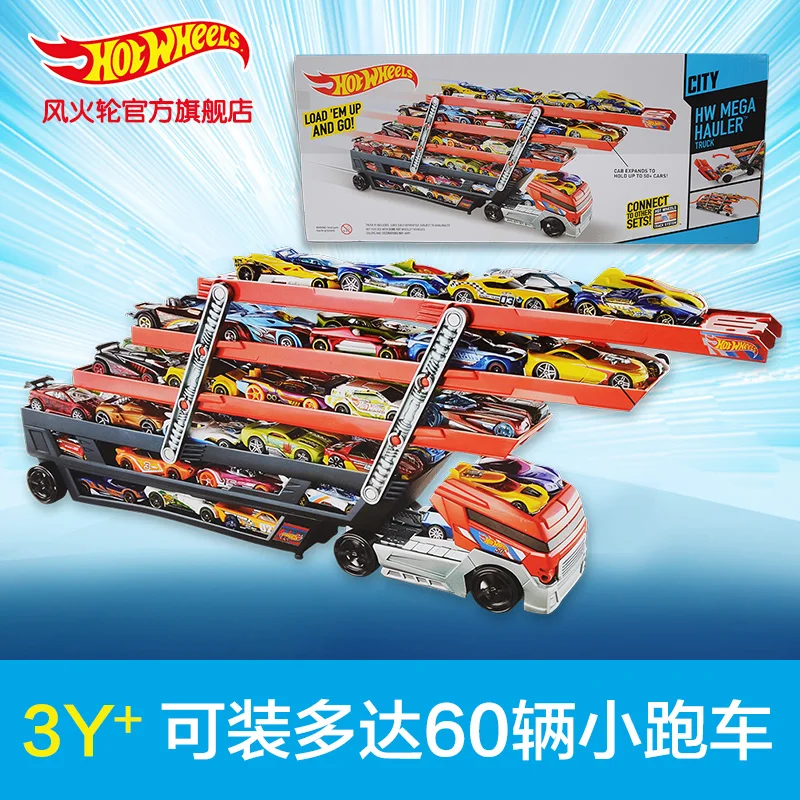 Lowest Price Hotwheels Heavy Truck CKC09 Toy Car Hold Truck Boys Educational Truck Toys 6 Layer Scalable Parking Floor Truck Toys Lowest Price Hotwheels Heavy Truck CKC09 Toy Car Hold Truck Boys Educational Truck Toys 6 Layer Scalable Parking Floor Truck Toys