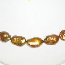 Jewelr 004326 20 мм барокко Кофе Reborn Кеши жемчужное ожерелье